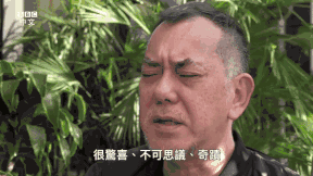 影帝黄秋生寻找生父45年,他说:没有恨,只有感激 - 知乎
