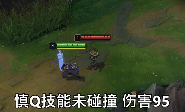 英雄联盟暮光之眼慎攻略步步为营意念合一
