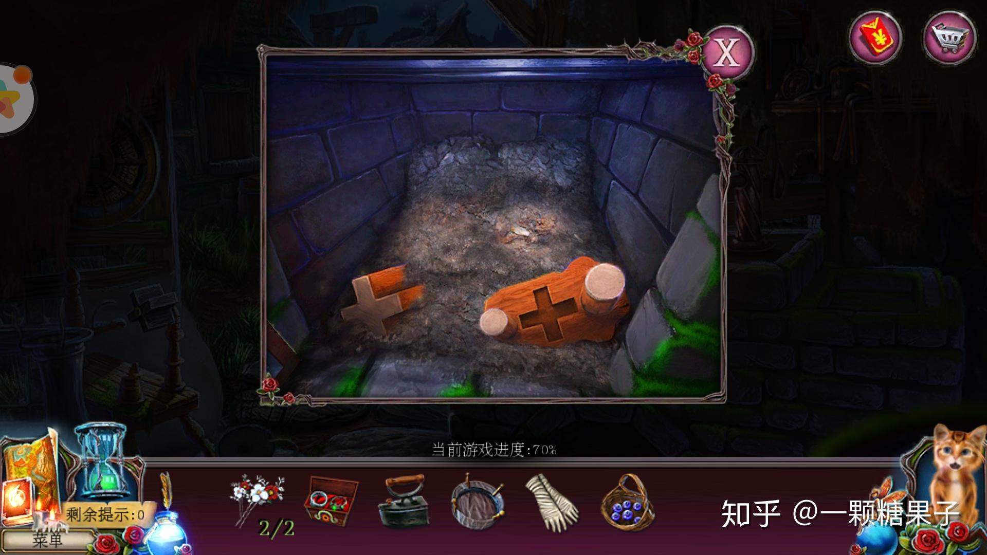 密室逃脱古堡迷城2超全游戏攻略