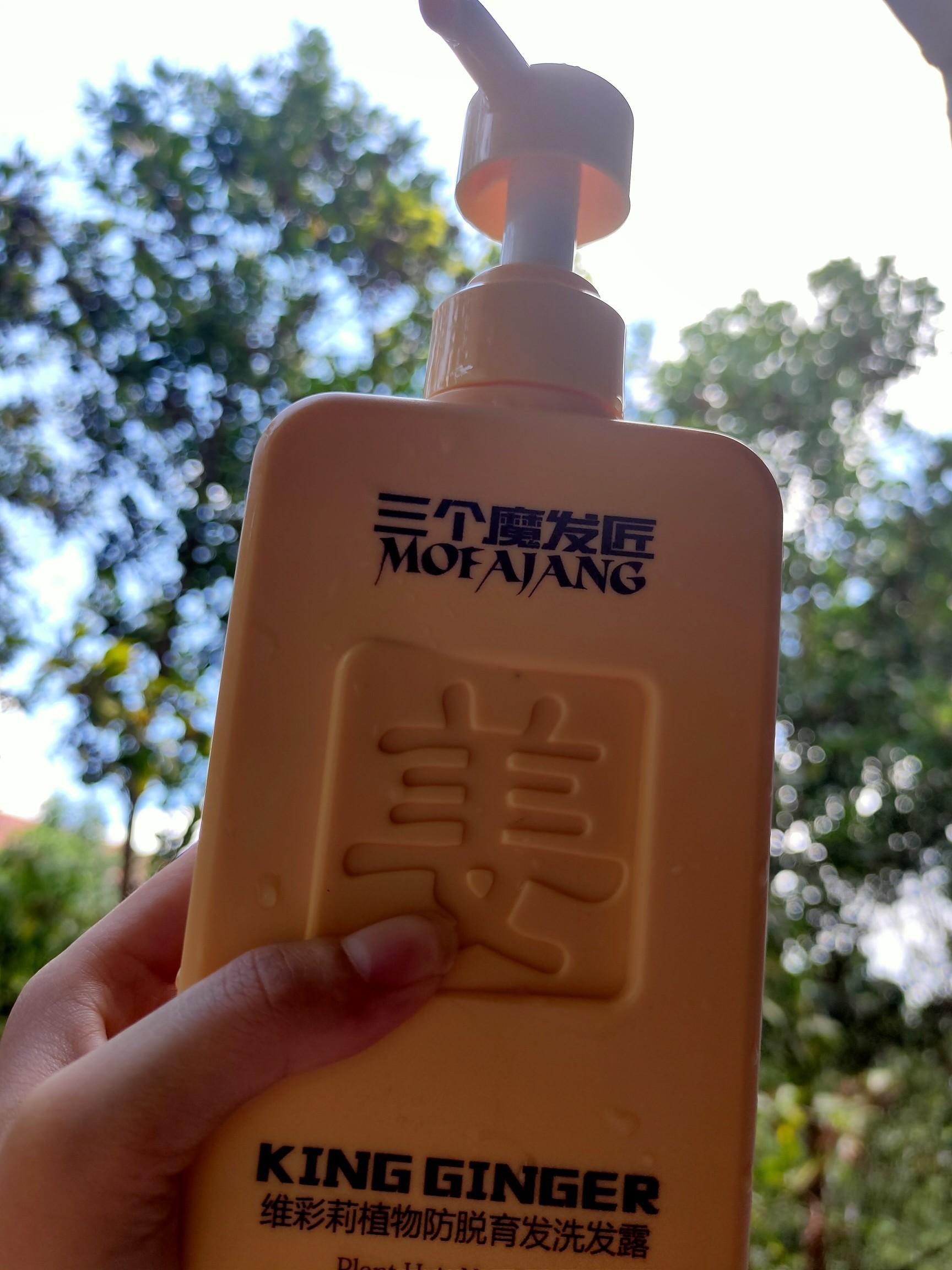 用什么洗发水能防脱发 v2-dd6181d47547a8ef5cdeb3a383bc074a_r.jpg