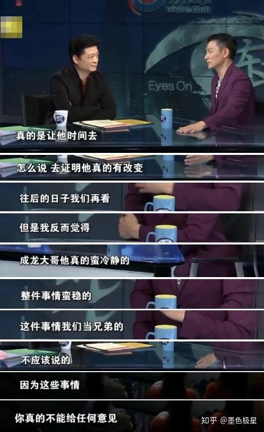 這不是耿直這是嘴賤