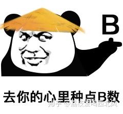 v2-dd653e043ca46509f1aaaeea0d9c0b52_b.jpg