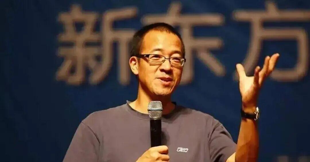老俞啊,你咋就不长记性呢?新东方员工吐槽“加班成奴”被秒封 - 知乎