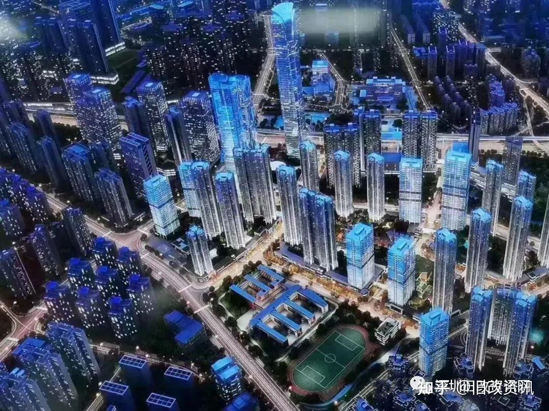 深圳这个旧改十年之久终于有新进展！ - 知乎