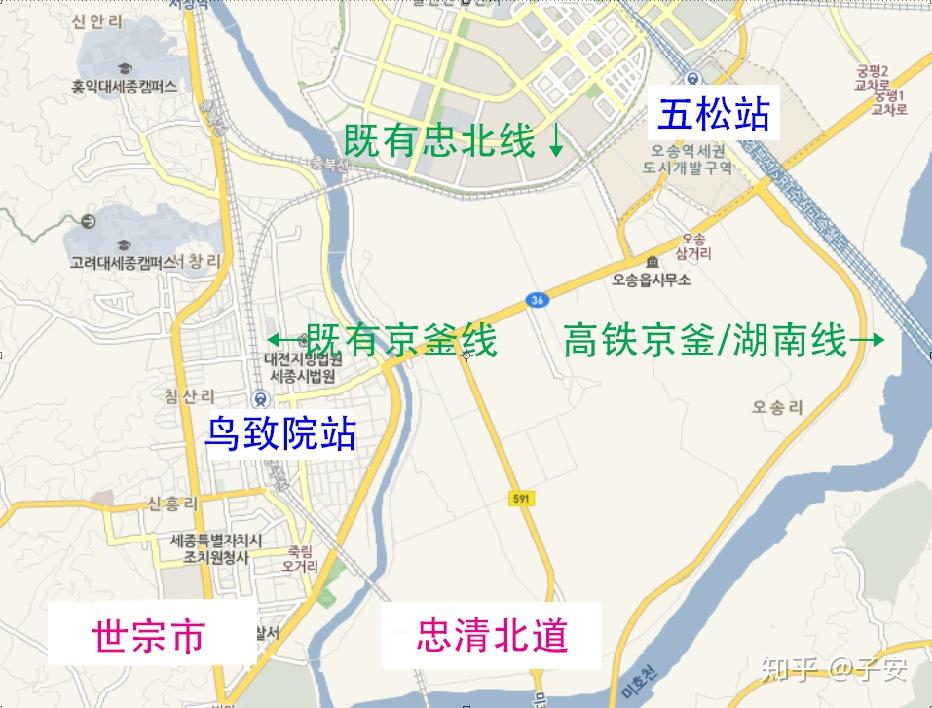 韩国纪行4世宗市的双城故事老城篇