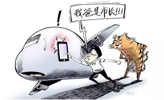 v2-dd6b2540144d830949233ffadd01196e_r.jpg