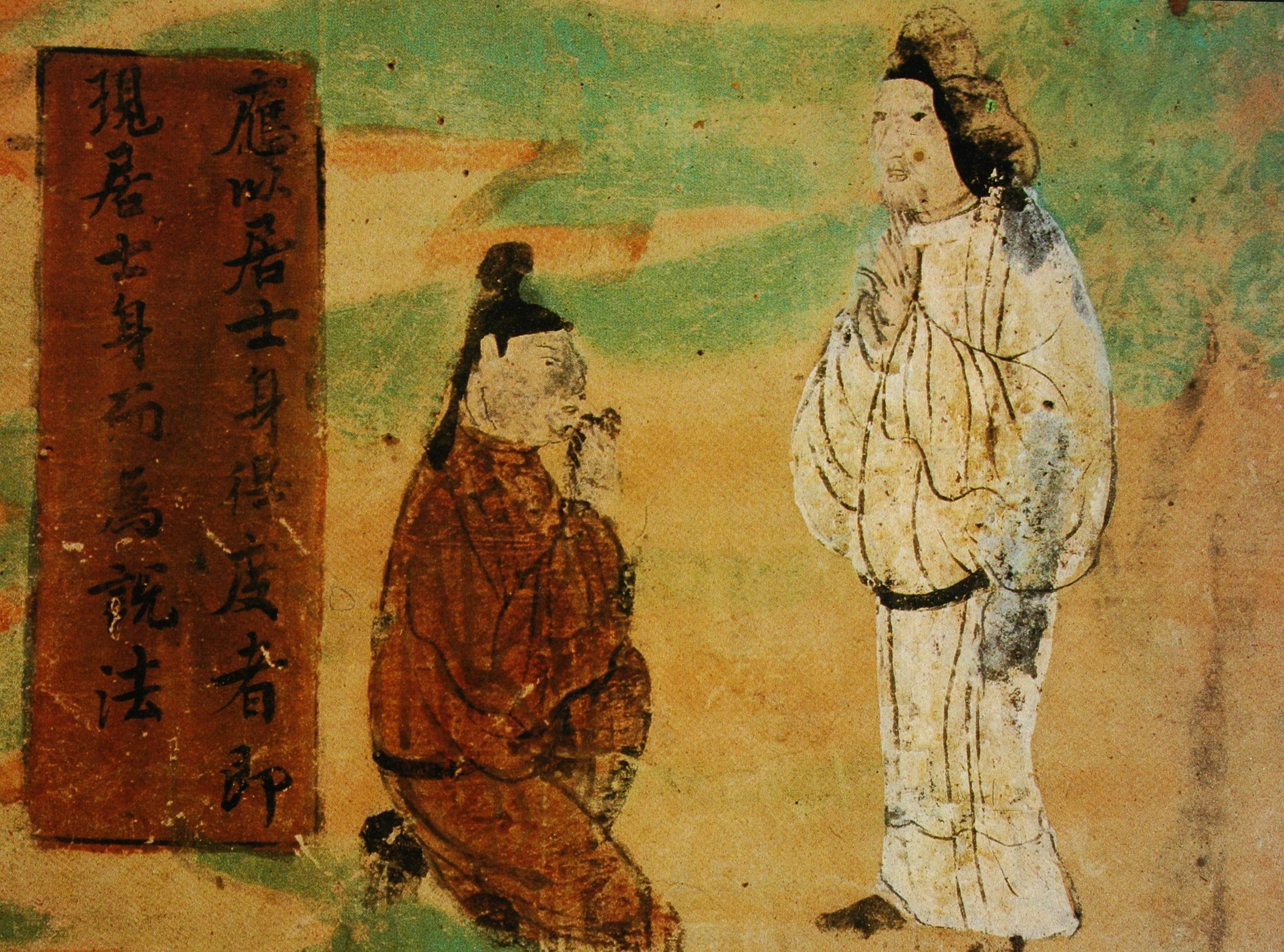 本文介绍上图左边这面墙壁——第45窟南壁的大型壁画《观音经变》