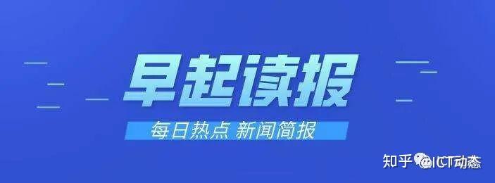 決定造車時便登門拜訪各家車企12月28日下午,小米汽車技術發佈會召開