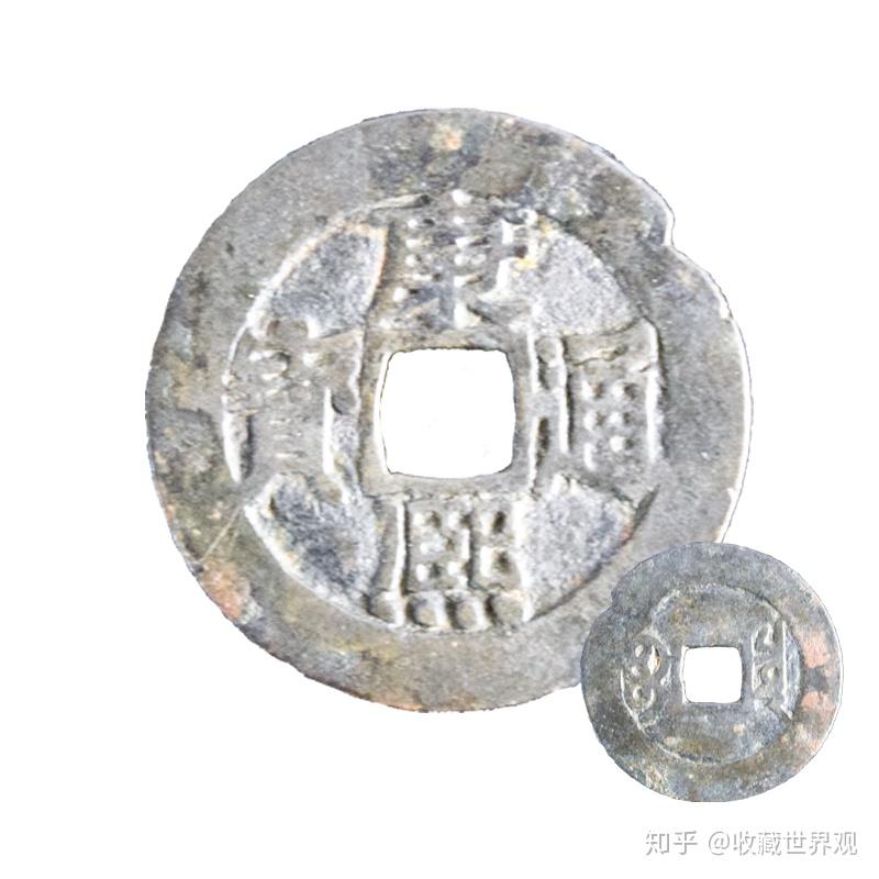 清代康熙通宝样钱的收藏价值- 知乎