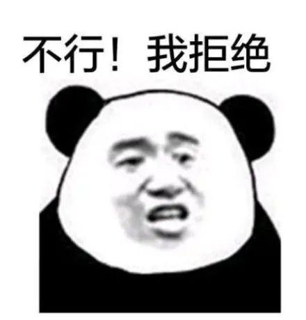 “I almost agree”到底是同意，还是不同意呢？ - 知乎