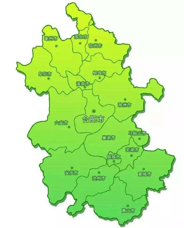 全国区号-全国区号一览表图片