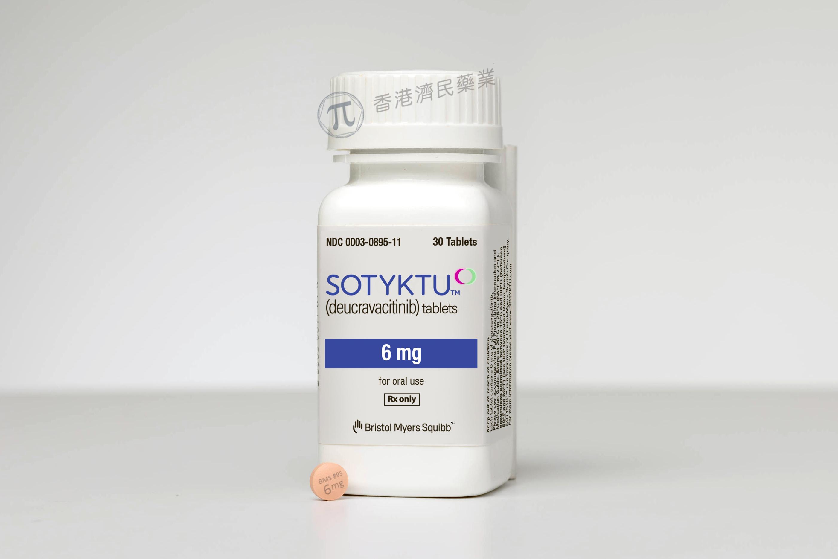 Sotyktu Ispot - c016lqg