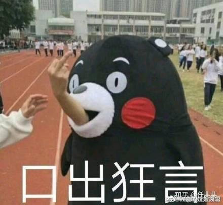 搞笑沙雕穿越文案,搞笑沙雕穿越文案短句