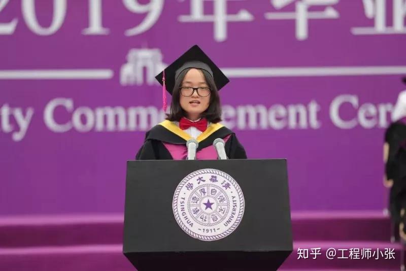 三本院校毕业的我到底要不要考研呢?