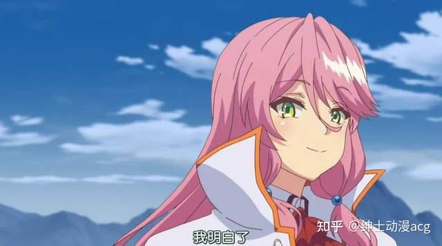 史珍香带走果然在都得知巅峰能力是回复之后国王立马要他帮忙治疗对象