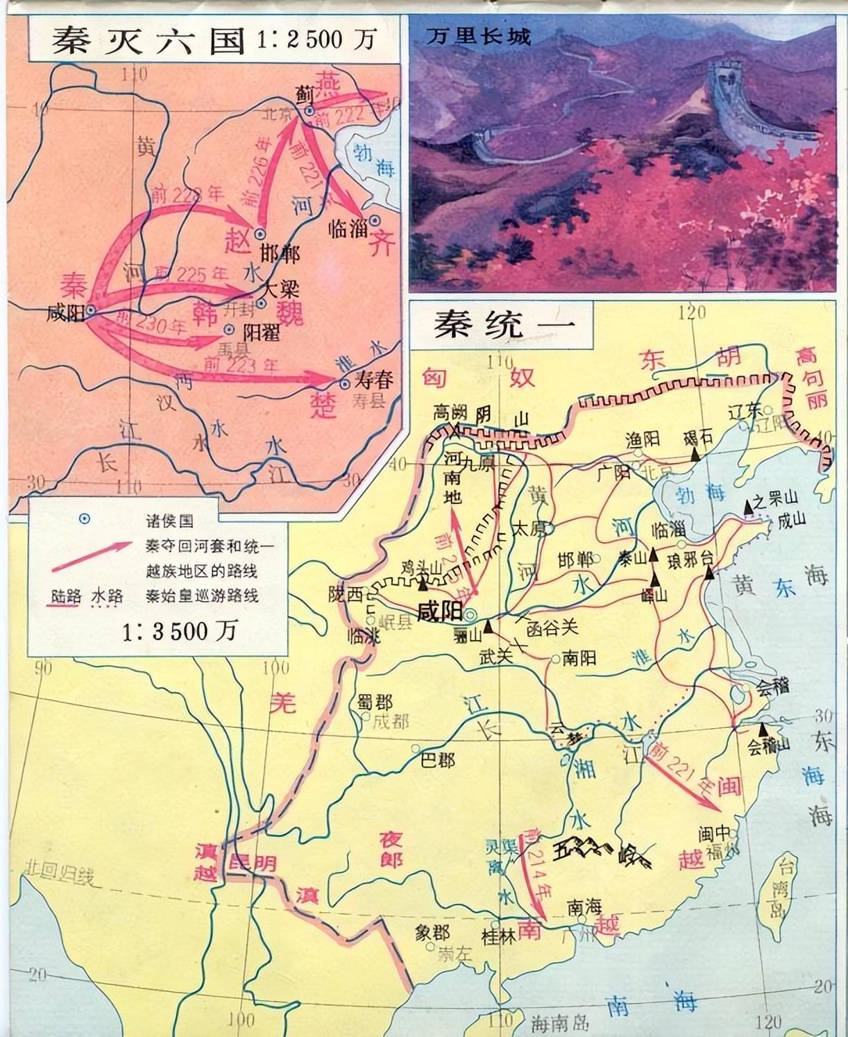 五分钟说完中国历史（干货满满） - 知乎