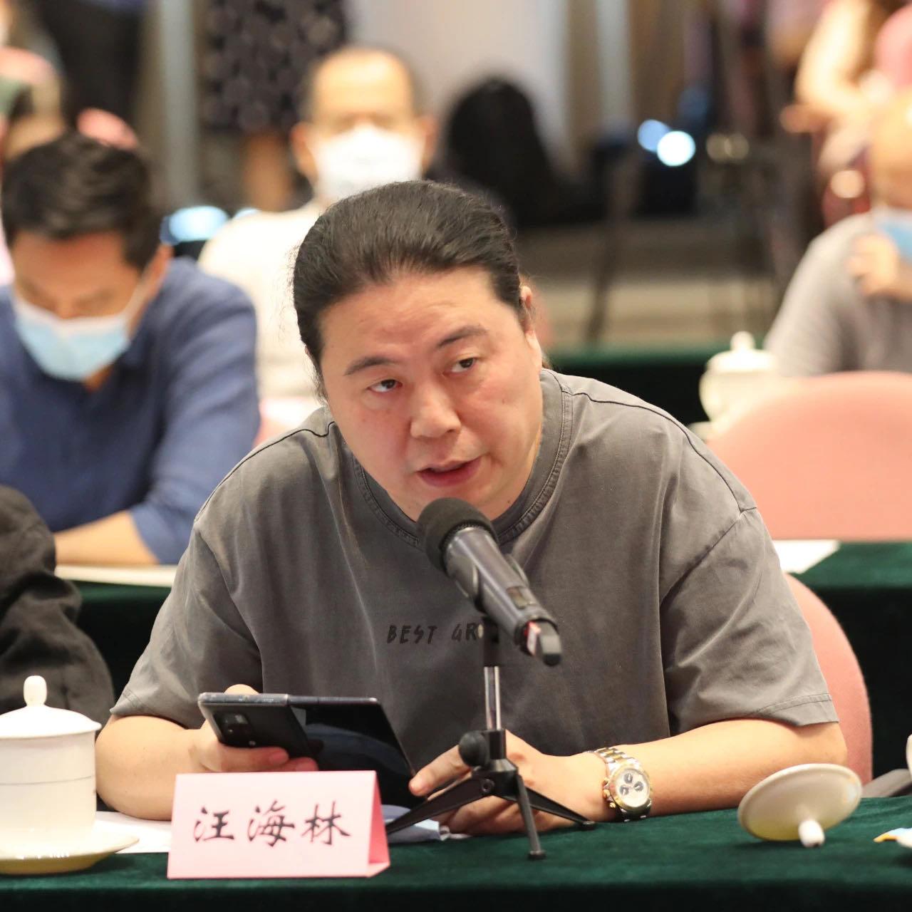 独家编剧汪海林谈饭圈乱象无法约束粉丝的顶流应被惩戒