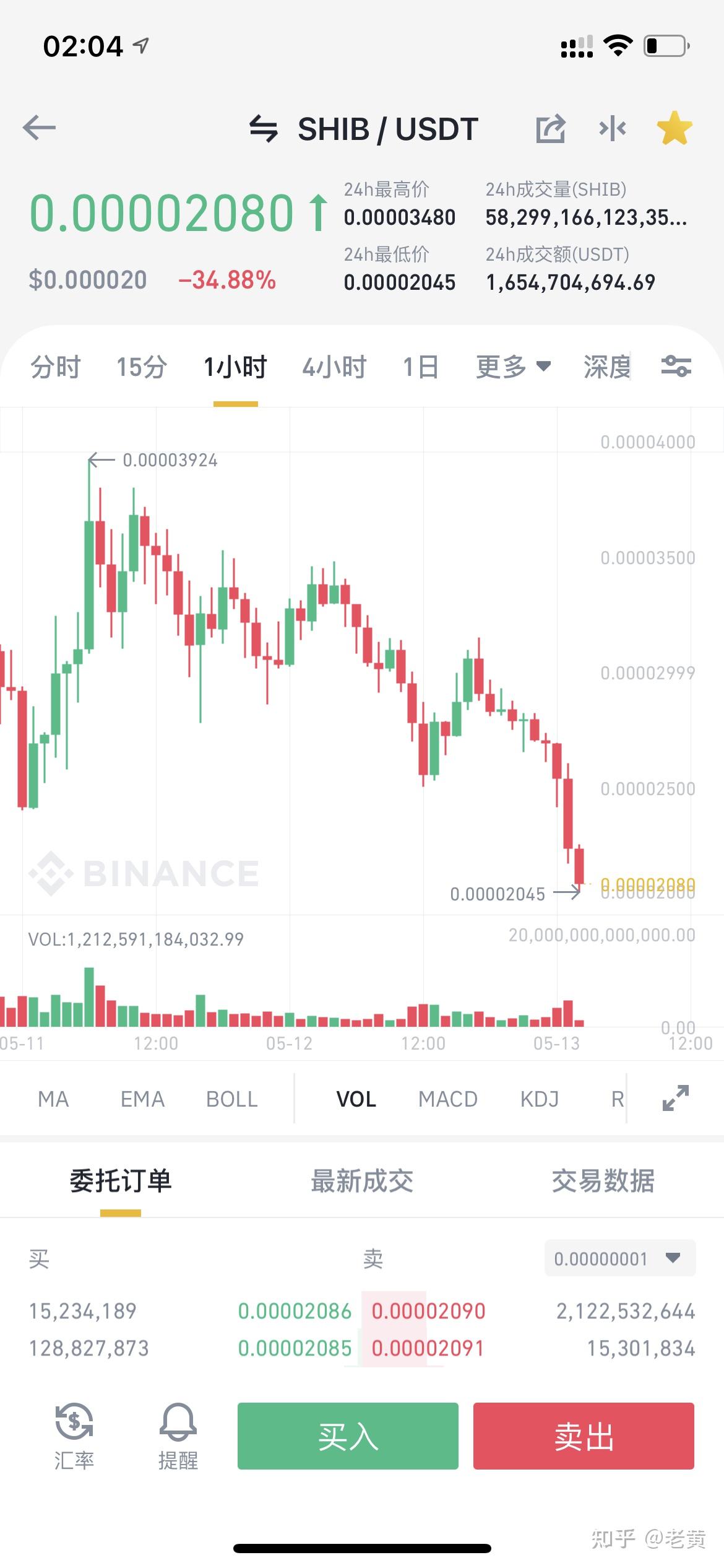 免费USDT/USDC游戏推荐/注册送币链游大全/边玩边赚新选择WEMIX成为“暴雷”币 娱美德的“区块链”游戏还能玩下去吗？