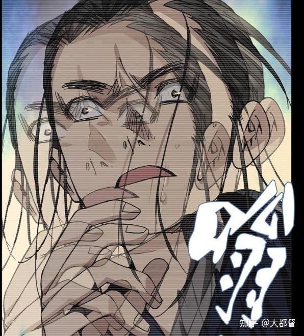 第五期《一人之下》龚庆的死,米二想要表达什么 - 知乎