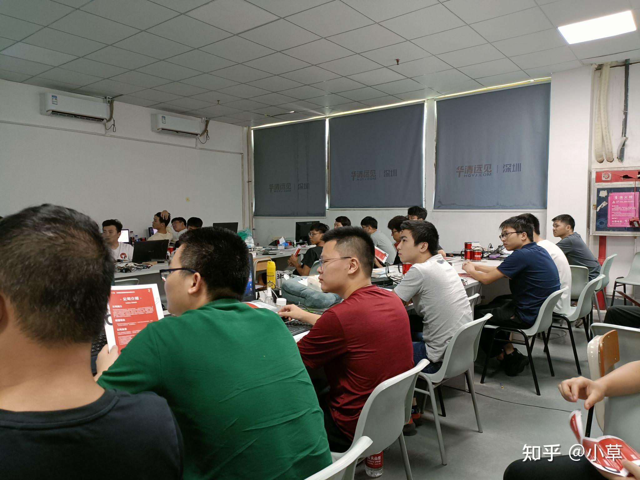 华清远见的嵌入式培训包就业靠谱吗?