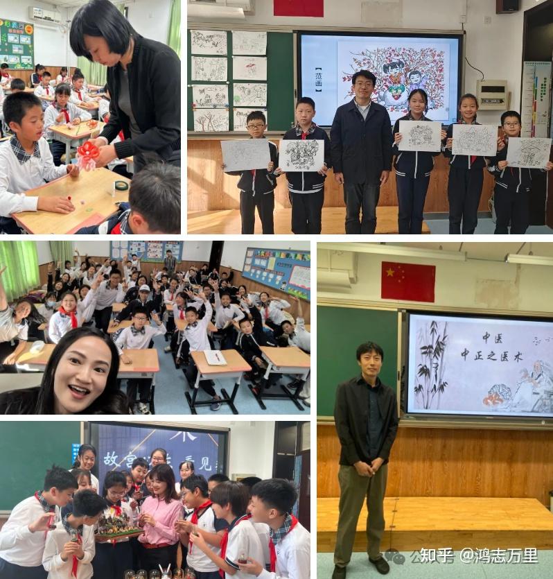 景泰小学东城天永学区区重点小学学校介绍及招生划片2023年12个班