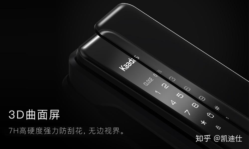 为智能驾驶的发展指明了方向