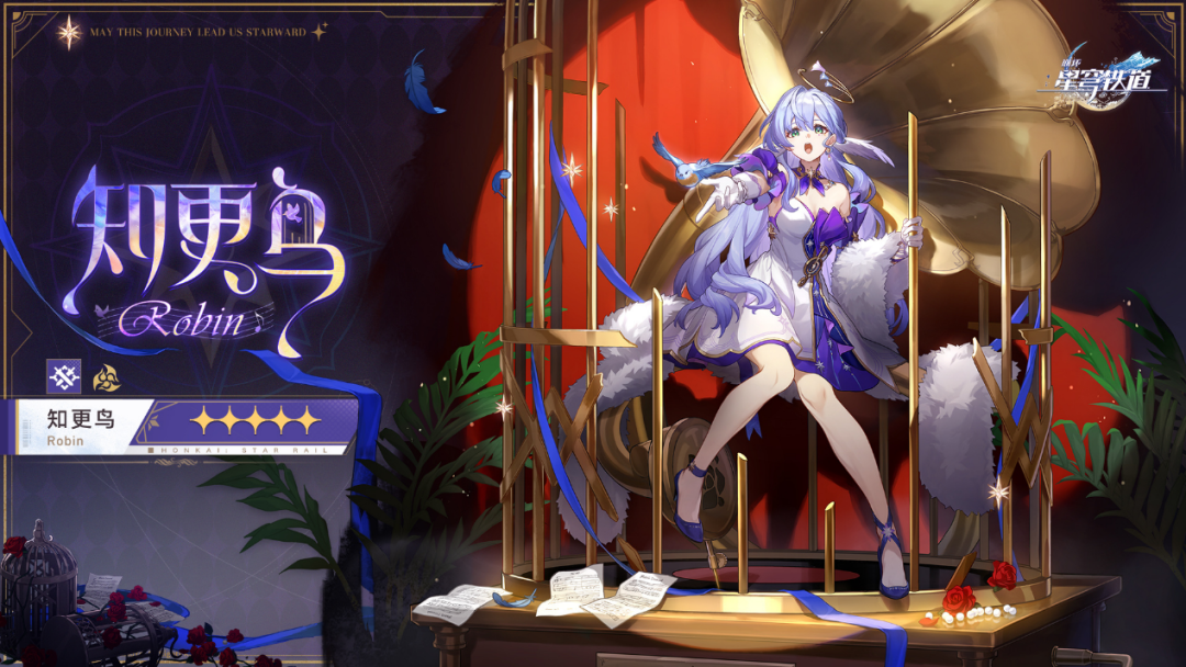 知名银河歌者为米哈游代言,网友:希望米哈游接住流量