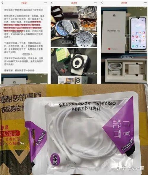 v2-dd9c2a628365bc52c5f8bbc2baba5cce_r.jpg