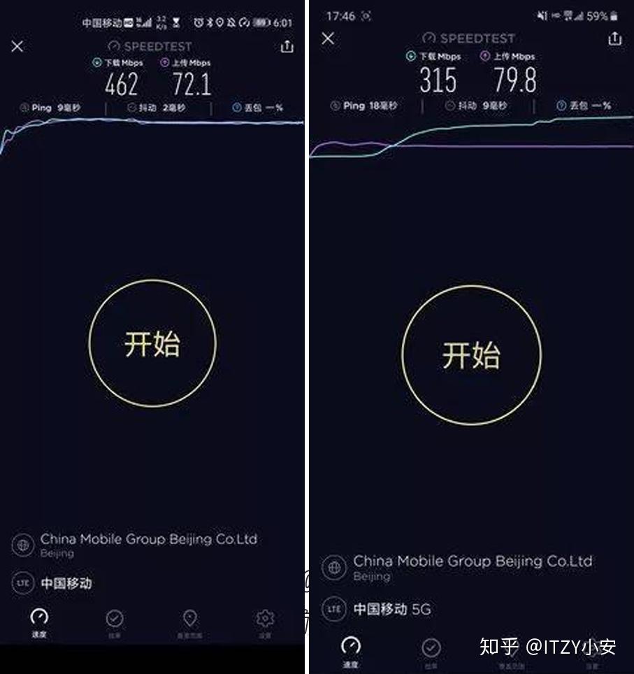 手机怎么样不卡顿网速快 v2-dd9f30266907162492500f6011043a62_r.jpg