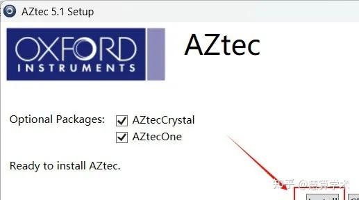 AZtecCrystal2.1安装包下载及安装教程 - 知乎