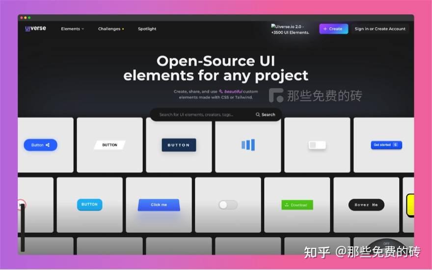 Uiverse - 这个网站提供 4000 多个优雅精致的前端 UI 元素/组件，拿来就可以用，全都免费开源 - 知乎
