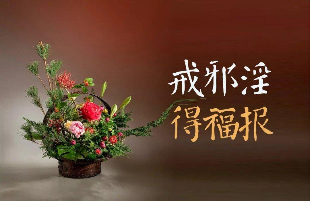 艳遇果报:工作泡汤,女友出轨 - 知乎