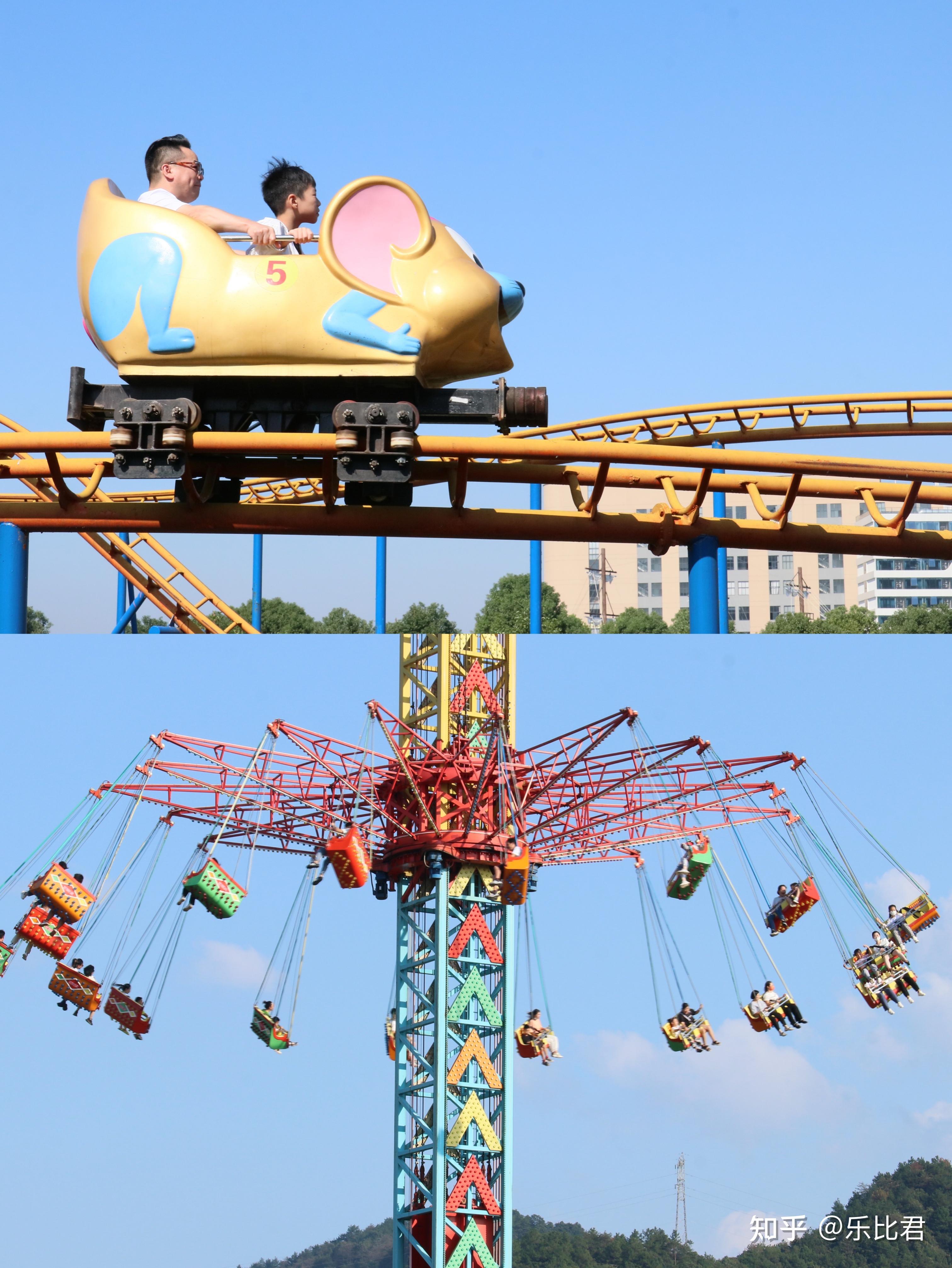 这个秋游宝藏游乐园你知道吗?玩到不想回家 - 知乎
