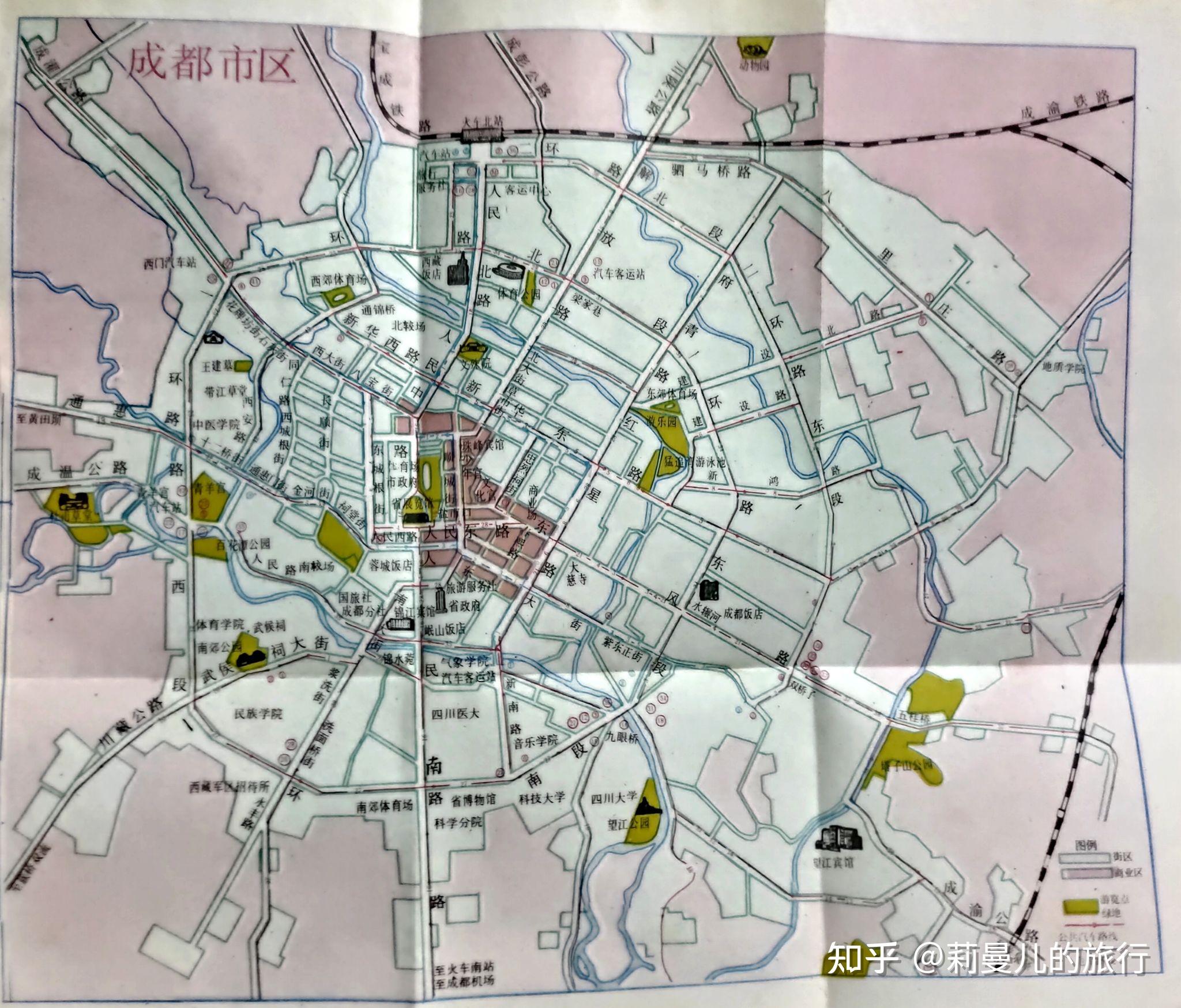 关于老成都你有哪些特别的记忆与照片值得分享