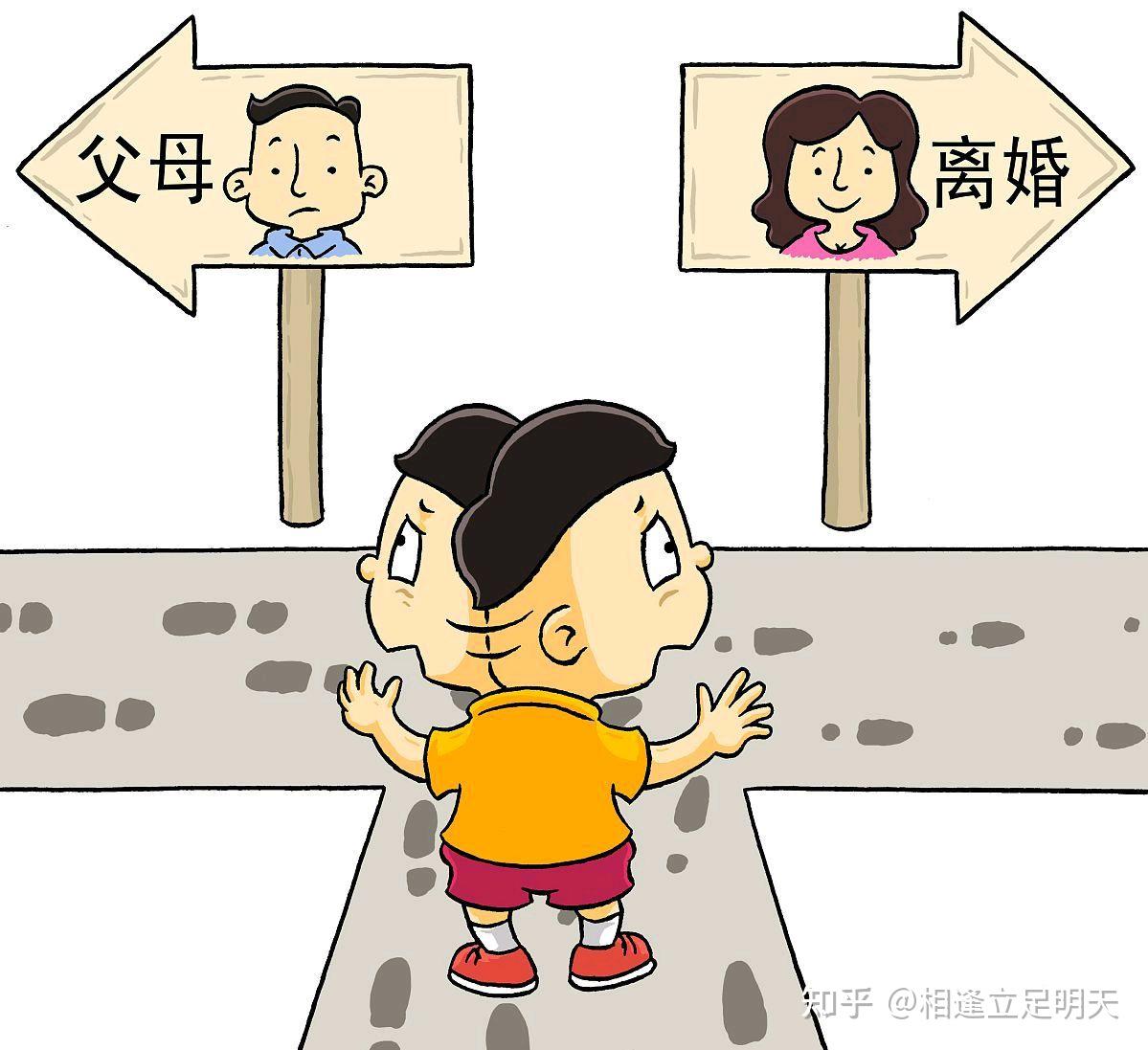 在一起,就需要一起奋斗,经济基础再好,两人不合作小理解也是不幸福的