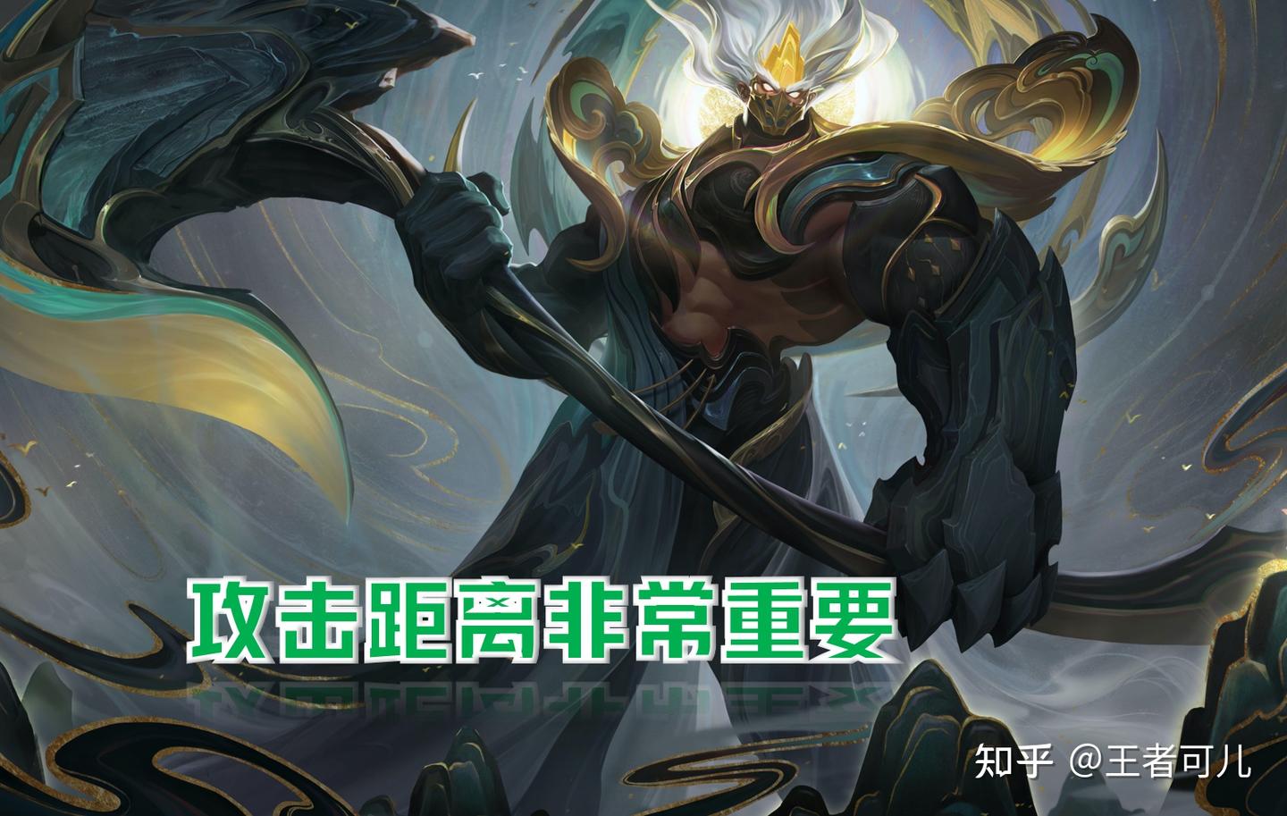 王者荣耀:新版典韦有多强?一秒叠满258点攻击力,手比吕布还长 - 知乎