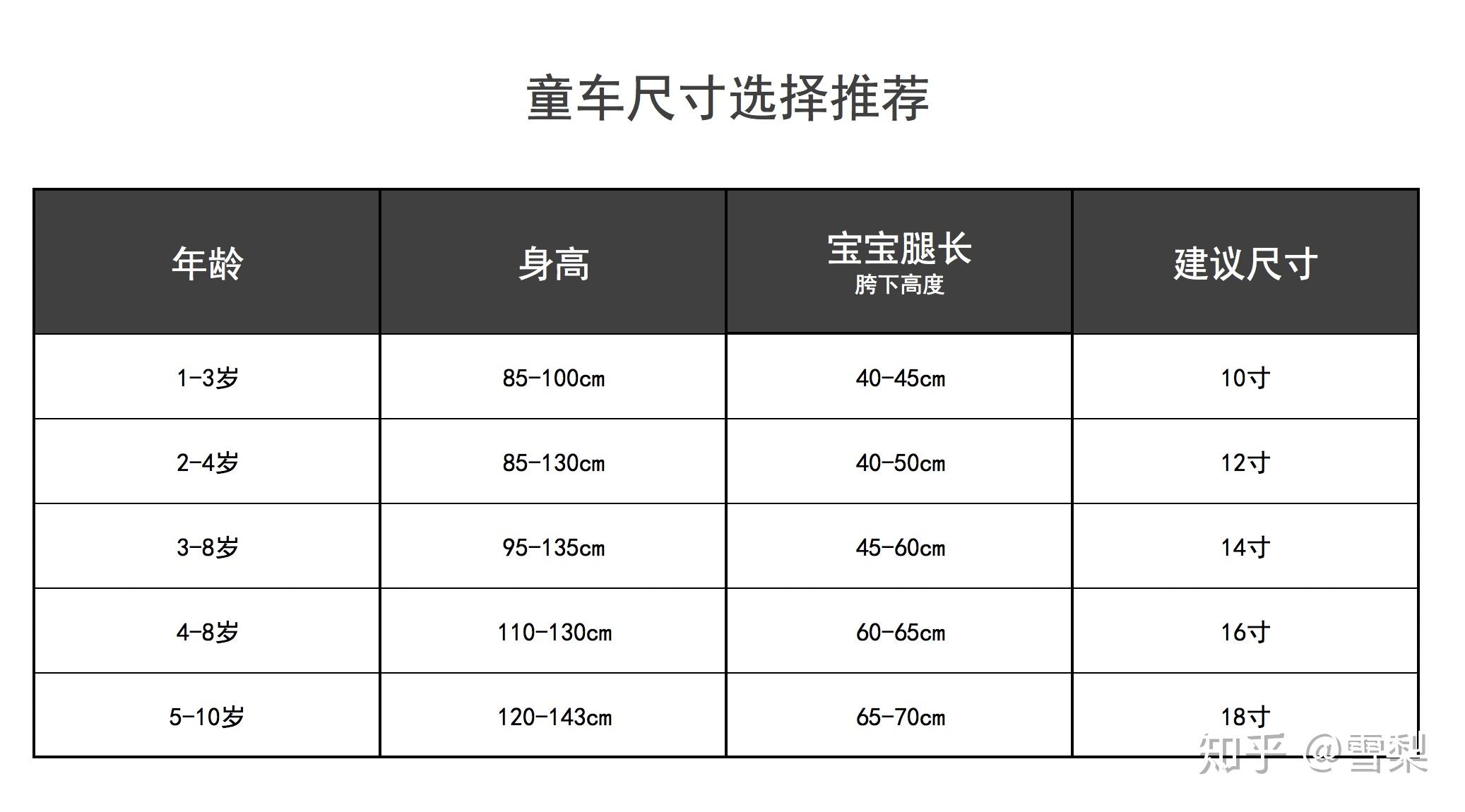 PG电子- PG电子官方网站- PG电子试玩Ⓐ中海江湾樾【售楼处】首页网站→中海江湾樾营销中心欢迎您-中海江湾樾楼盘详情-星宸玖序最新价格-户型图-容积率@售楼处