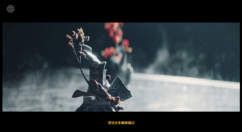 张艺兴莲litmv解析