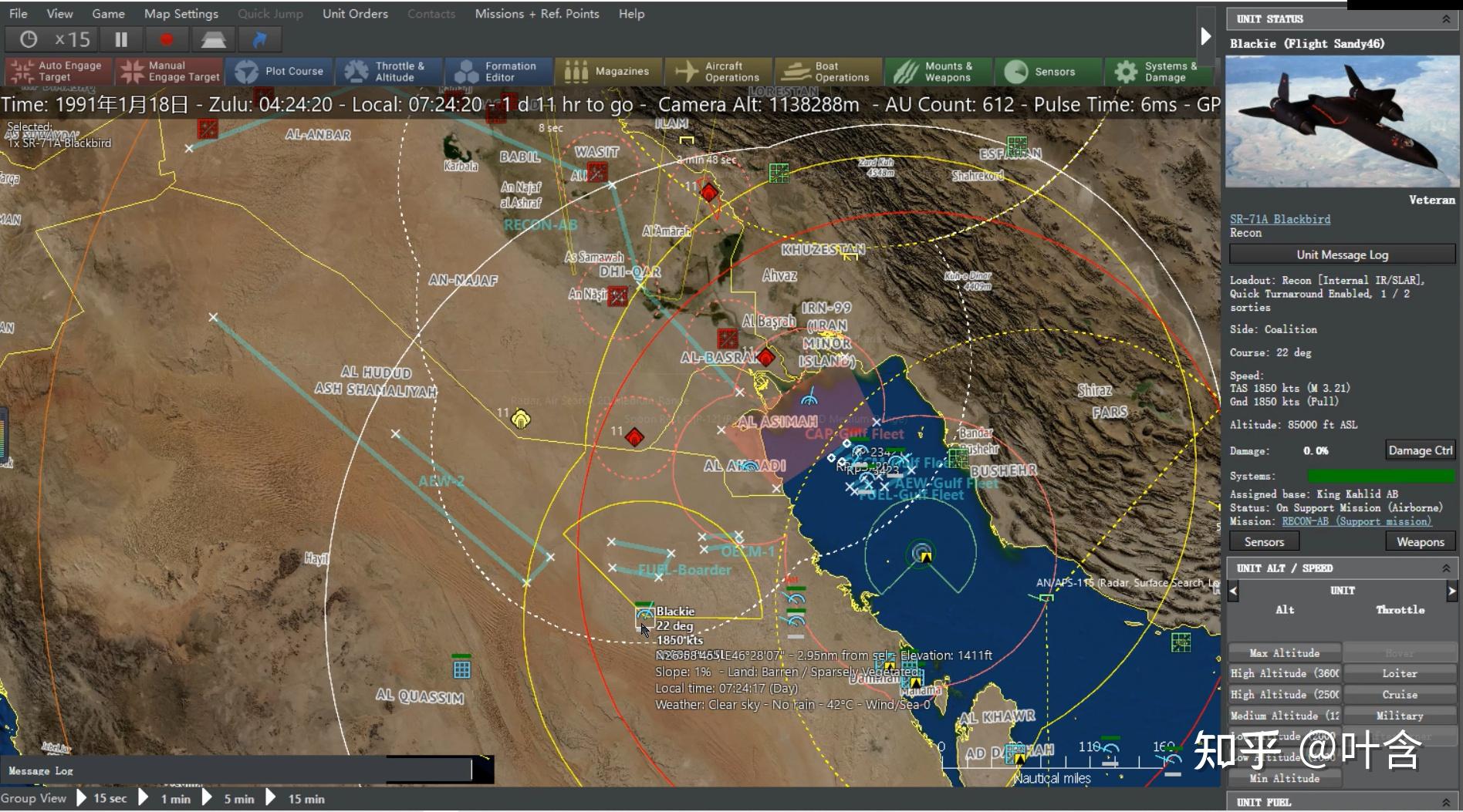 cmo兵棋推演沙漠风暴5地狱之门thegatesofhell