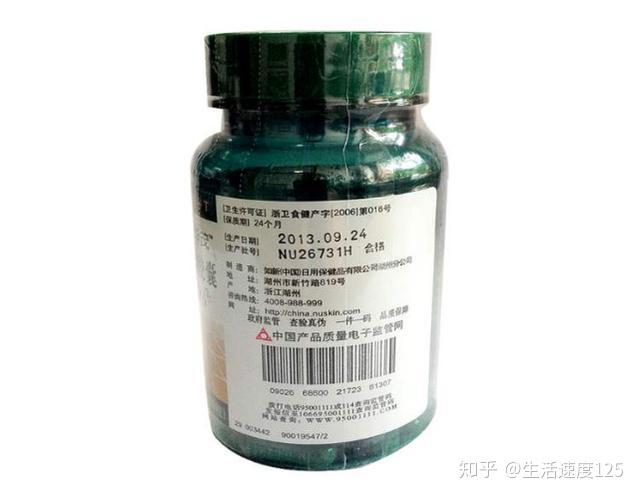 抗腫瘤中成藥五:【螺旋藻膠囊】用法用量:口服.