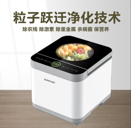 电商平台上的食材净化机靠谱吗?
