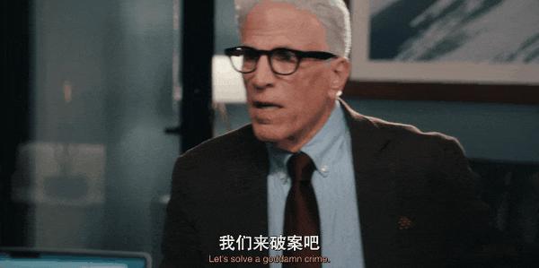 《新手老卧底》烂番茄97%,Netflix最新霸榜美剧杀疯了!