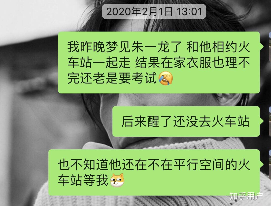 梦见要坐车找不到车站（梦见座车找不到车站） 梦见要坐车找不到车站（梦见座车找不到车站） 卜算大全