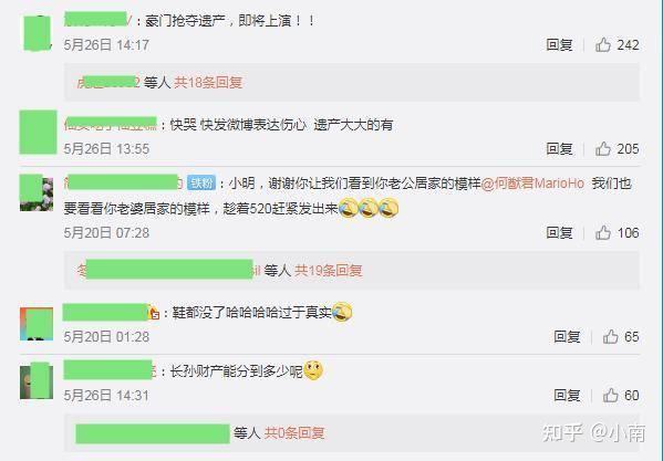 郭碧婷身材圆润疑似有孕,向佐贴心似热恋情侣!同是豪门婚姻奚梦瑶却被骂惨!