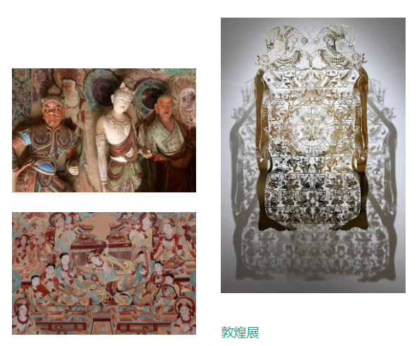 敦煌学权威宁强教授：如何看懂史上最大敦煌展？ 知乎 