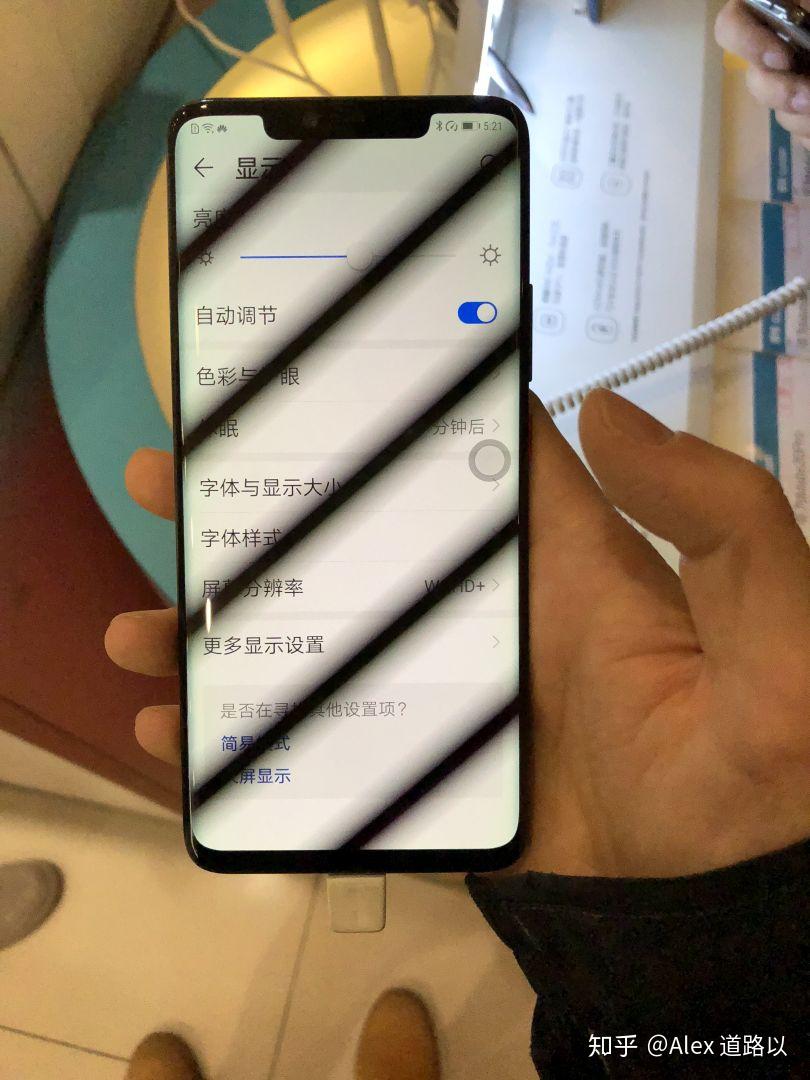 oled的频闪问题与lcd的对比