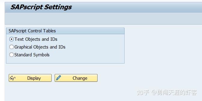 SAP 事务代码SE75 SAPscripts Settings - 知乎
