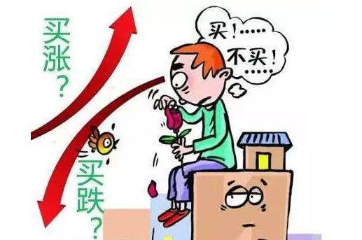 啥时候开始交易 v2-ddcc768458fc5e540c72fc792c1c7cea_1440w.jpg?source=172ae18b