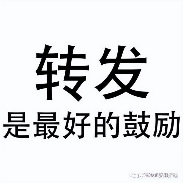 樊登读书