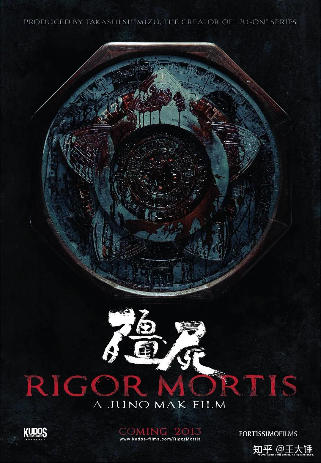 晦气的《咒》没看过瘾，来看看这十部类似的经典民俗诅咒类恐怖片 - 知乎